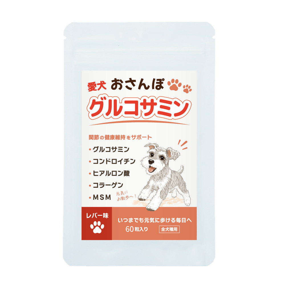 愛犬 おさんぽグルコサミン 1袋